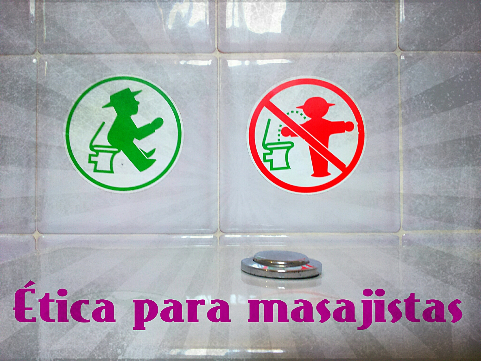 Ética para masajistas... valientes o no